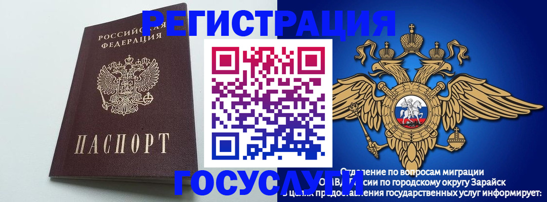 форма 3 в Нарьян-Маре